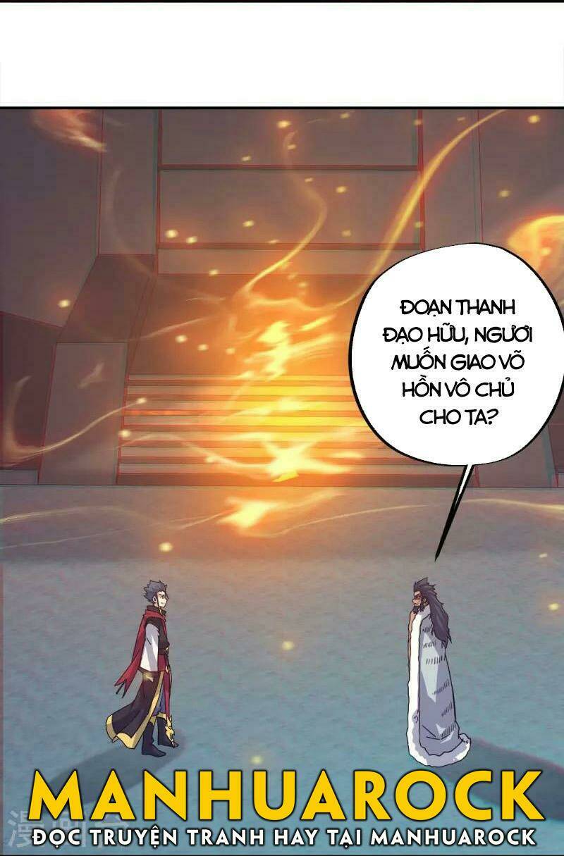 Chiến Hồn Tuyệt Thế Chapter 348 - Trang 2