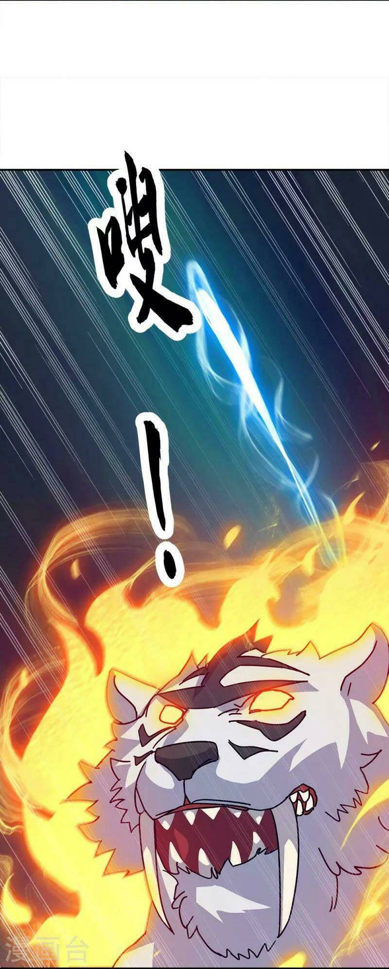 Chiến Hồn Tuyệt Thế Chapter 348 - Trang 2