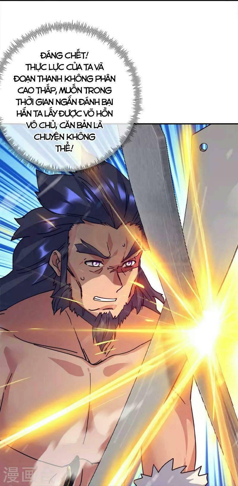 Chiến Hồn Tuyệt Thế Chapter 348 - Trang 2