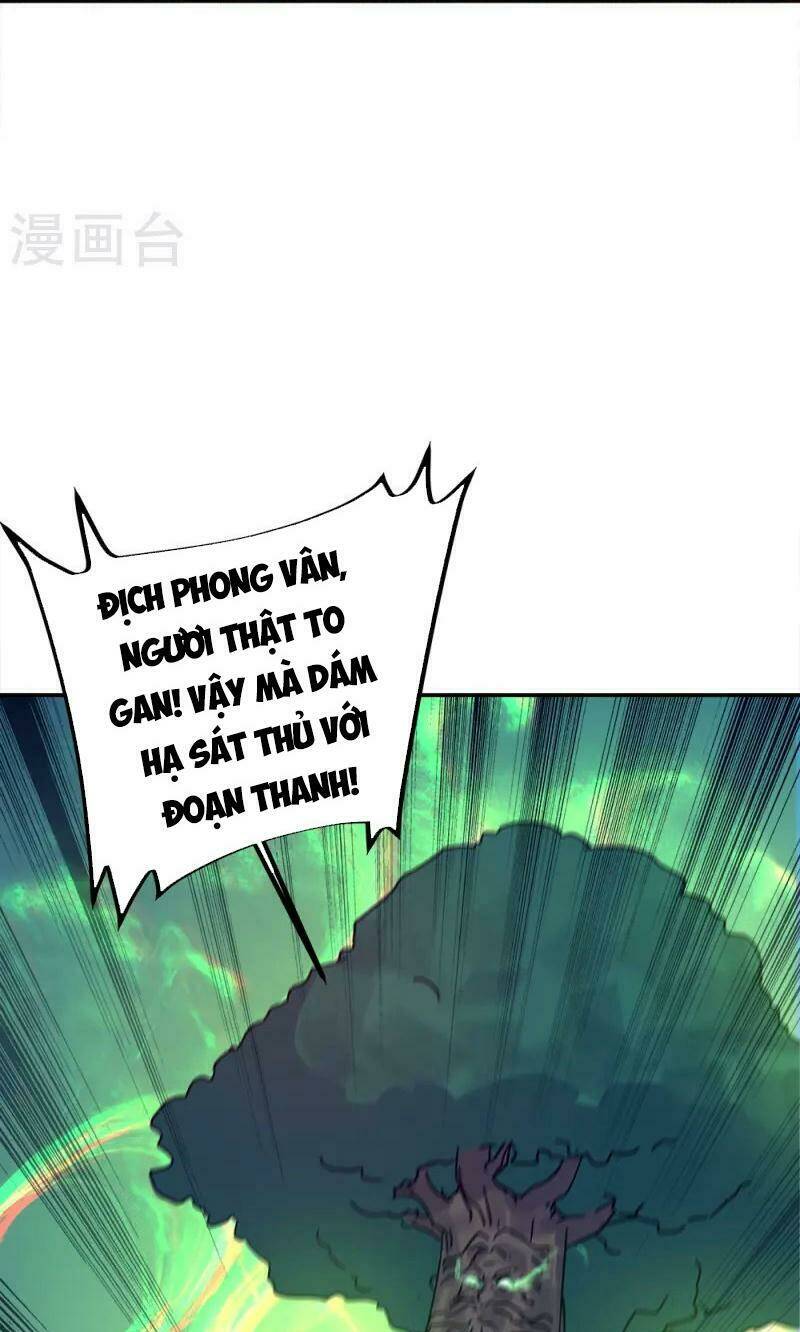 Chiến Hồn Tuyệt Thế Chapter 348 - Trang 2