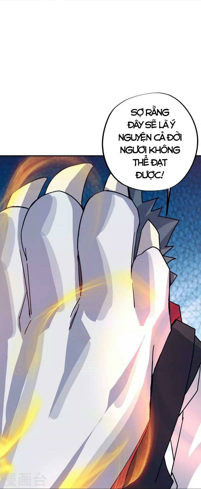 Chiến Hồn Tuyệt Thế Chapter 348 - Trang 2