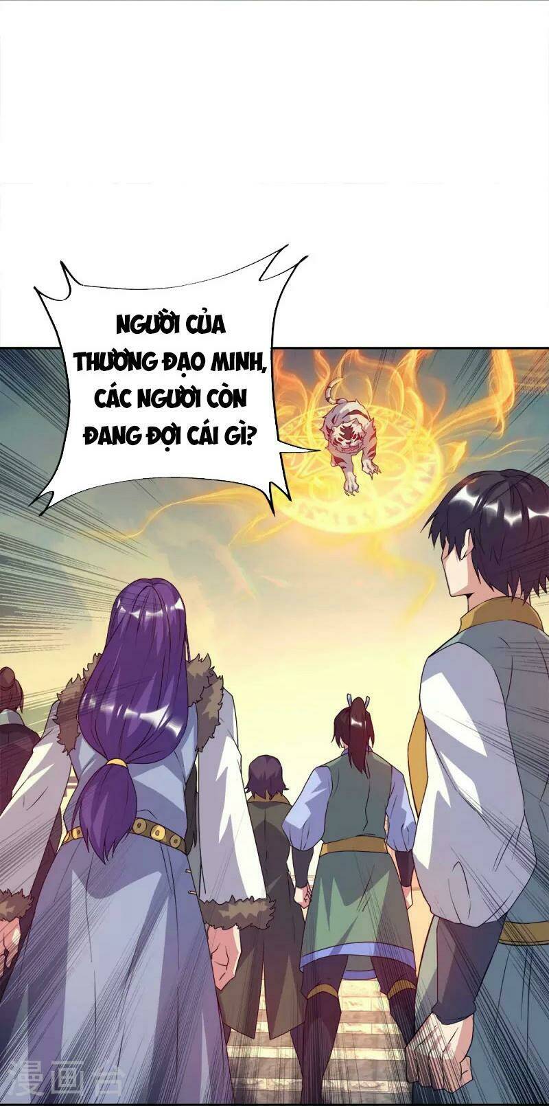 Chiến Hồn Tuyệt Thế Chapter 348 - Trang 2