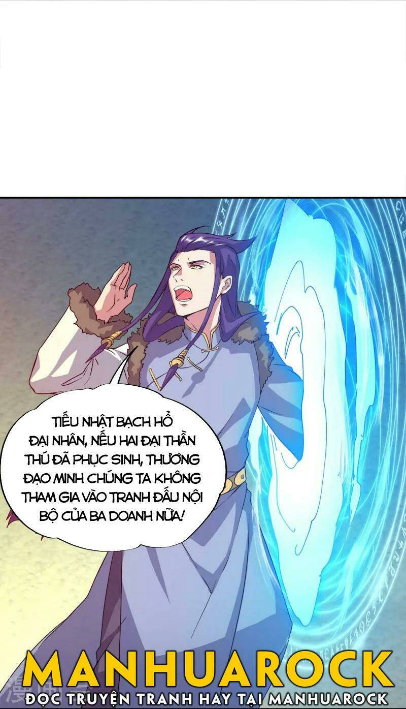 Chiến Hồn Tuyệt Thế Chapter 348 - Trang 2
