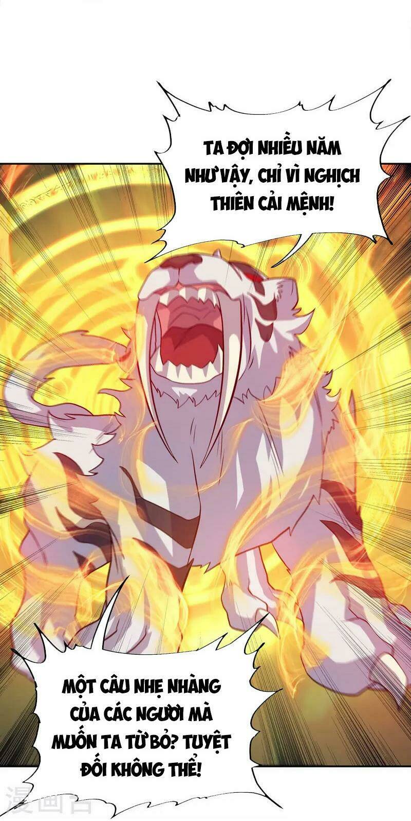 Chiến Hồn Tuyệt Thế Chapter 348 - Trang 2