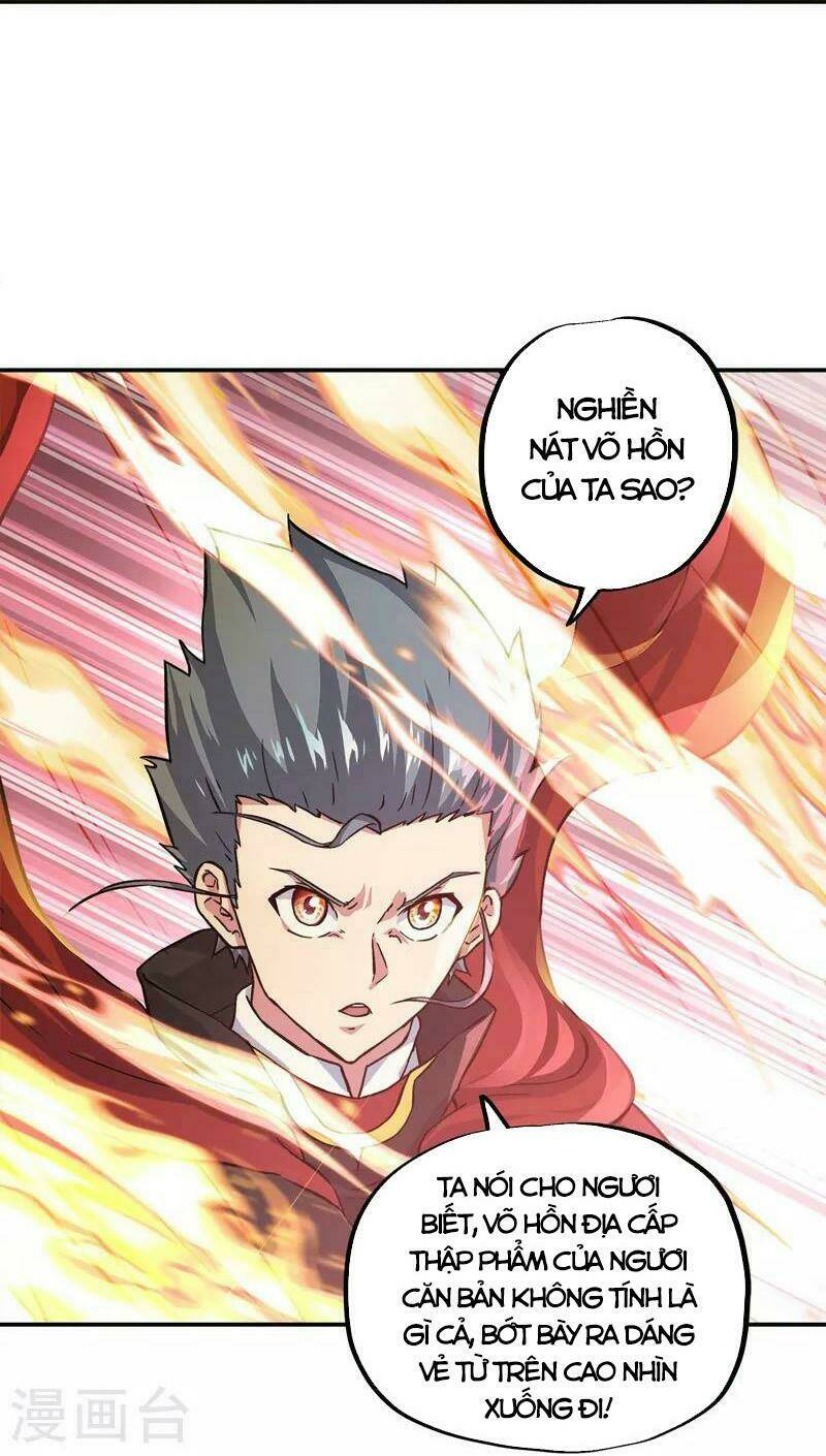 Chiến Hồn Tuyệt Thế Chapter 348 - Trang 2