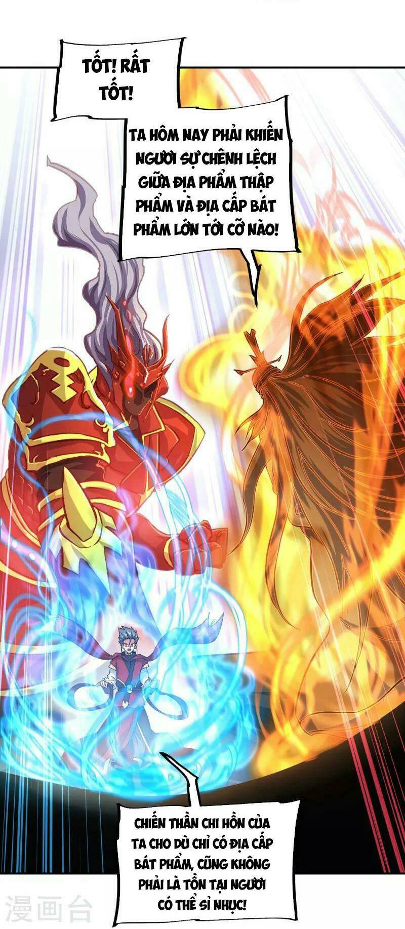 Chiến Hồn Tuyệt Thế Chapter 348 - Trang 2