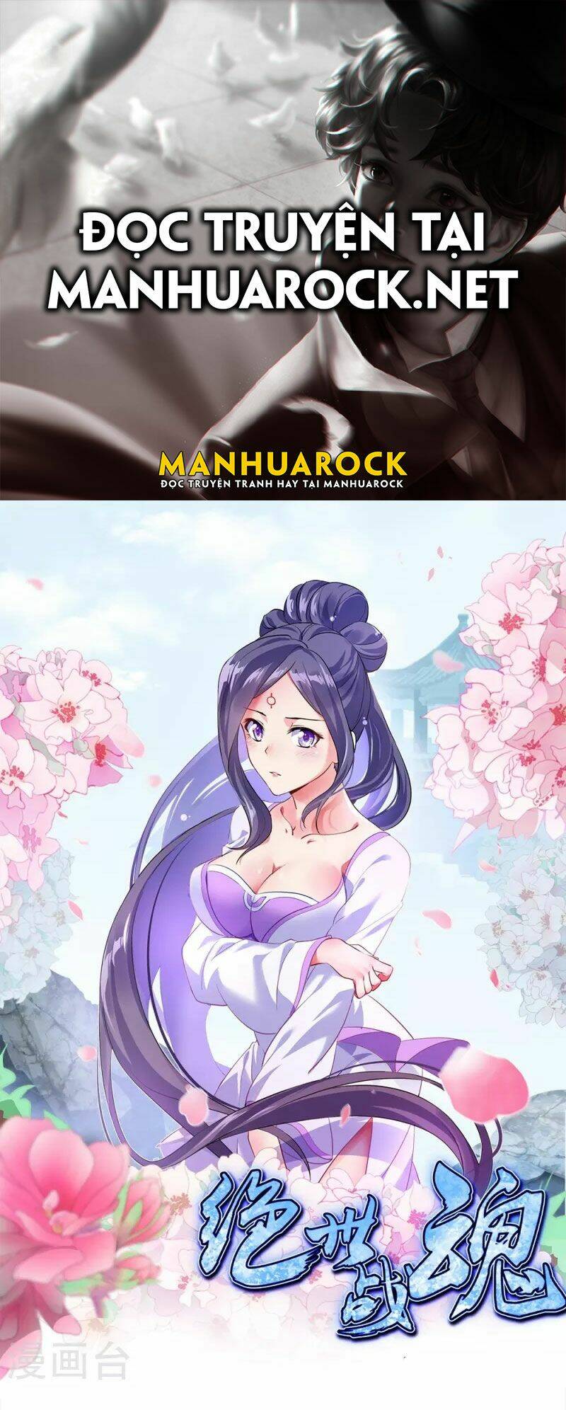 Chiến Hồn Tuyệt Thế Chapter 349 - Trang 2