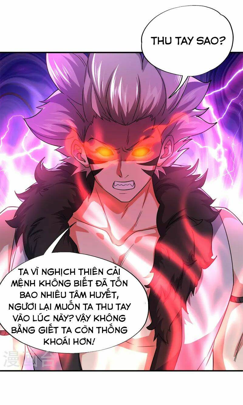 Chiến Hồn Tuyệt Thế Chapter 349 - Trang 2