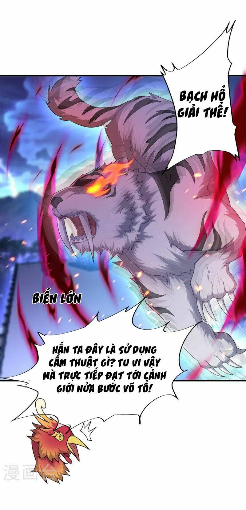 Chiến Hồn Tuyệt Thế Chapter 349 - Trang 2