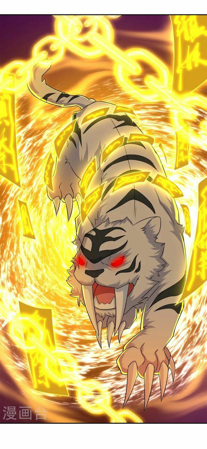 Chiến Hồn Tuyệt Thế Chapter 349 - Trang 2