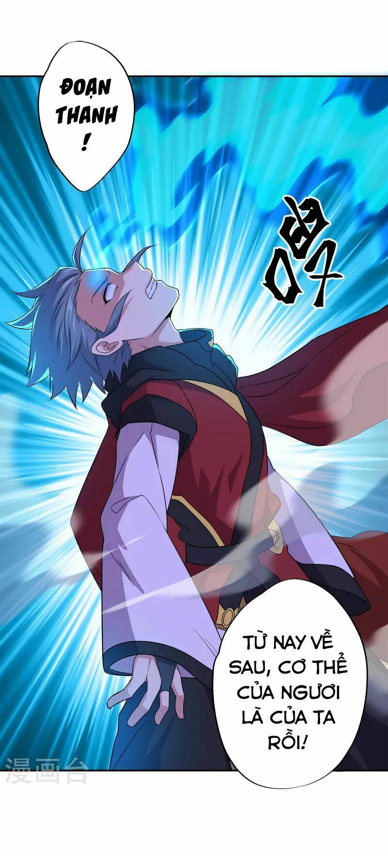 Chiến Hồn Tuyệt Thế Chapter 349 - Trang 2