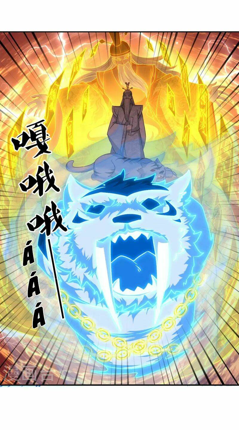 Chiến Hồn Tuyệt Thế Chapter 349 - Trang 2