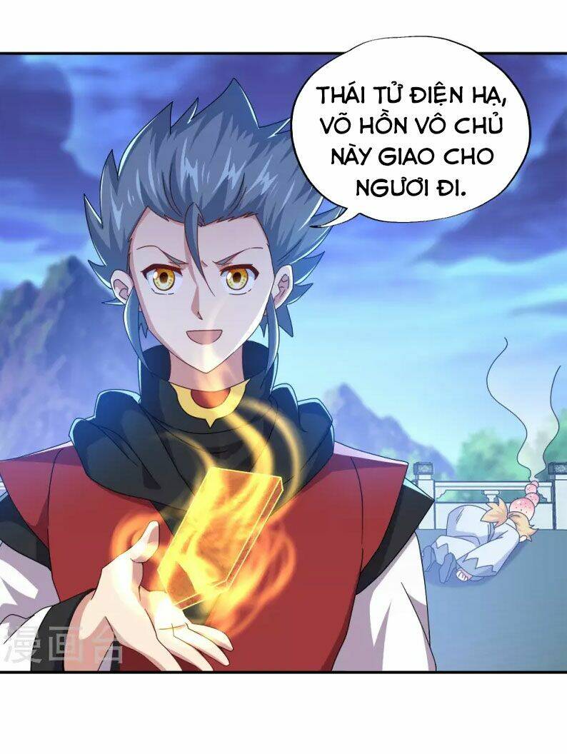 Chiến Hồn Tuyệt Thế Chapter 349 - Trang 2