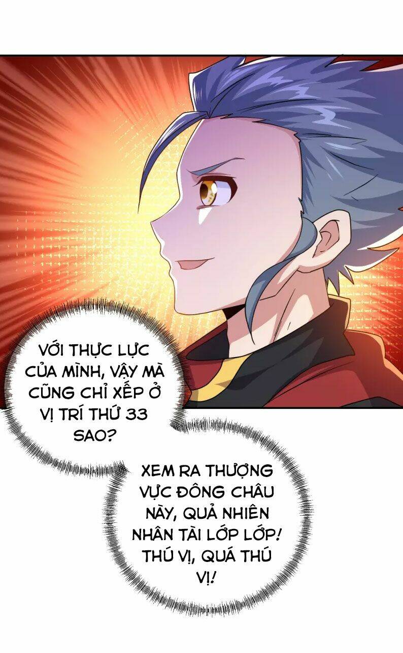 Chiến Hồn Tuyệt Thế Chapter 349 - Trang 2