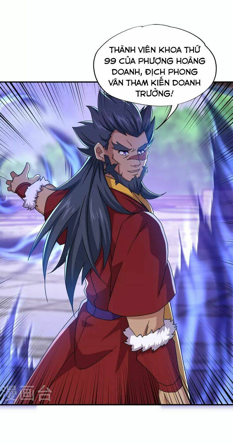 Chiến Hồn Tuyệt Thế Chapter 349 - Trang 2