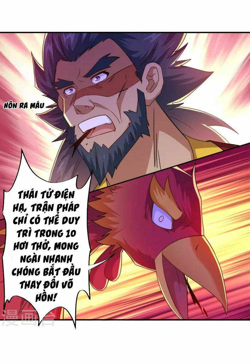 Chiến Hồn Tuyệt Thế Chapter 349 - Trang 2