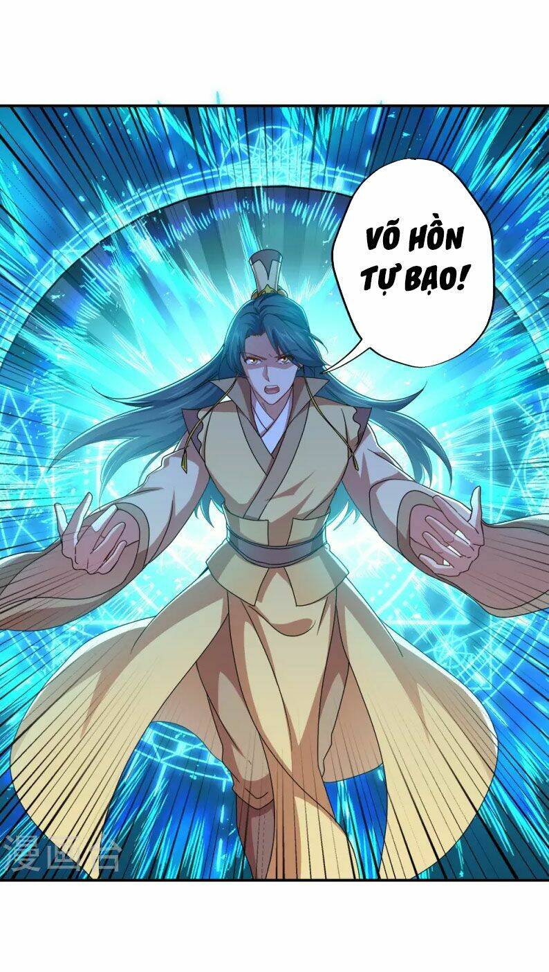 Chiến Hồn Tuyệt Thế Chapter 349 - Trang 2