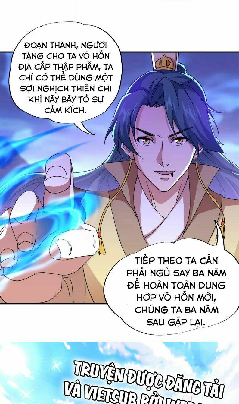 Chiến Hồn Tuyệt Thế Chapter 349 - Trang 2