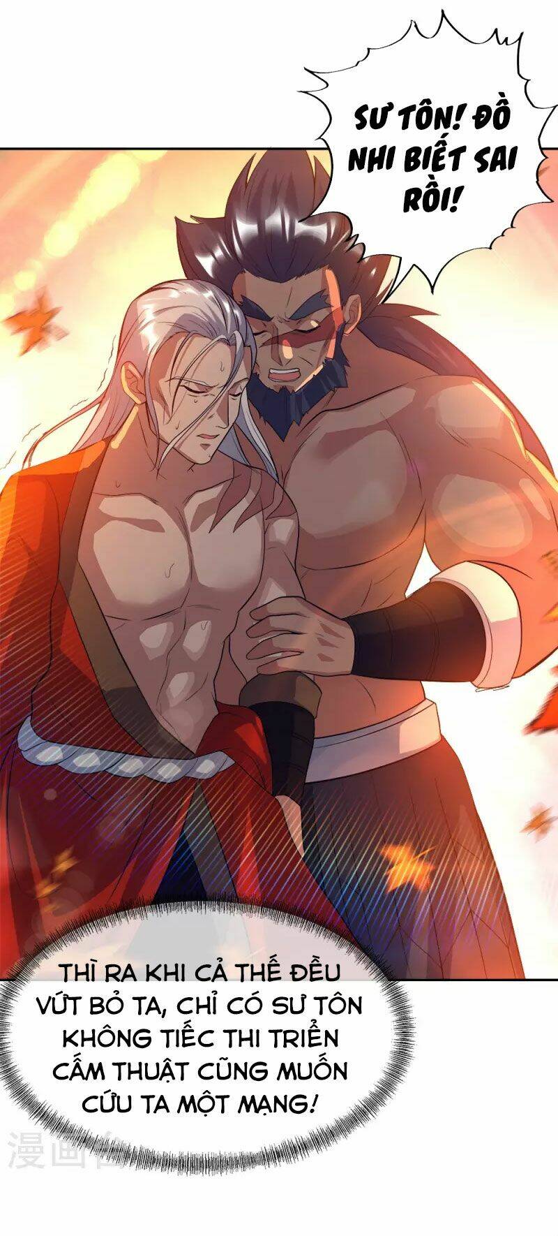 Chiến Hồn Tuyệt Thế Chapter 349 - Trang 2