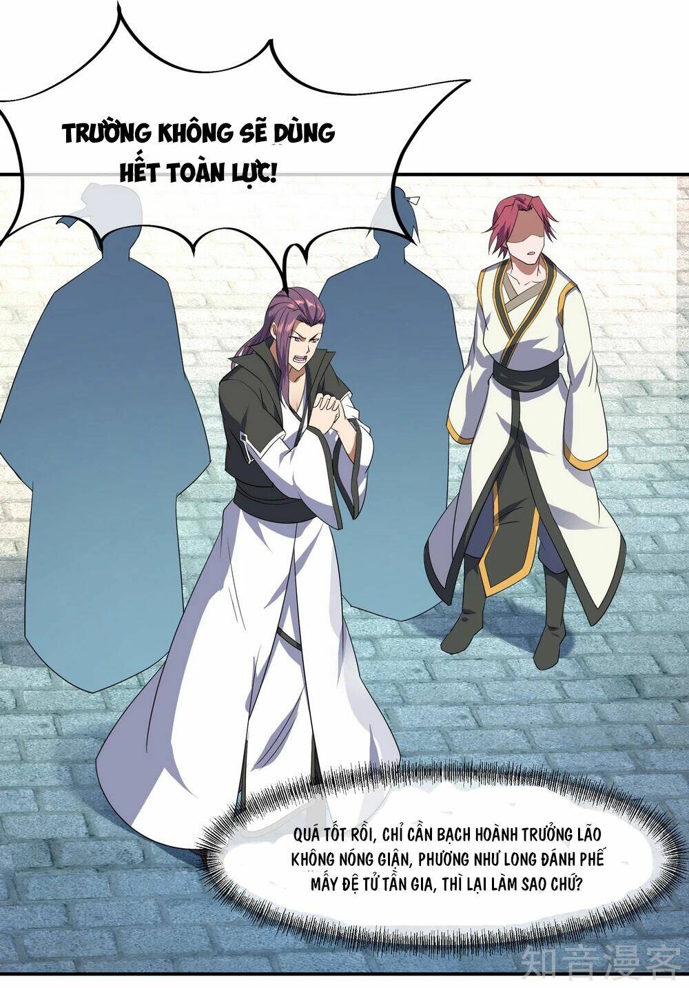 Chiến Hồn Tuyệt Thế Chapter 35 - Trang 2