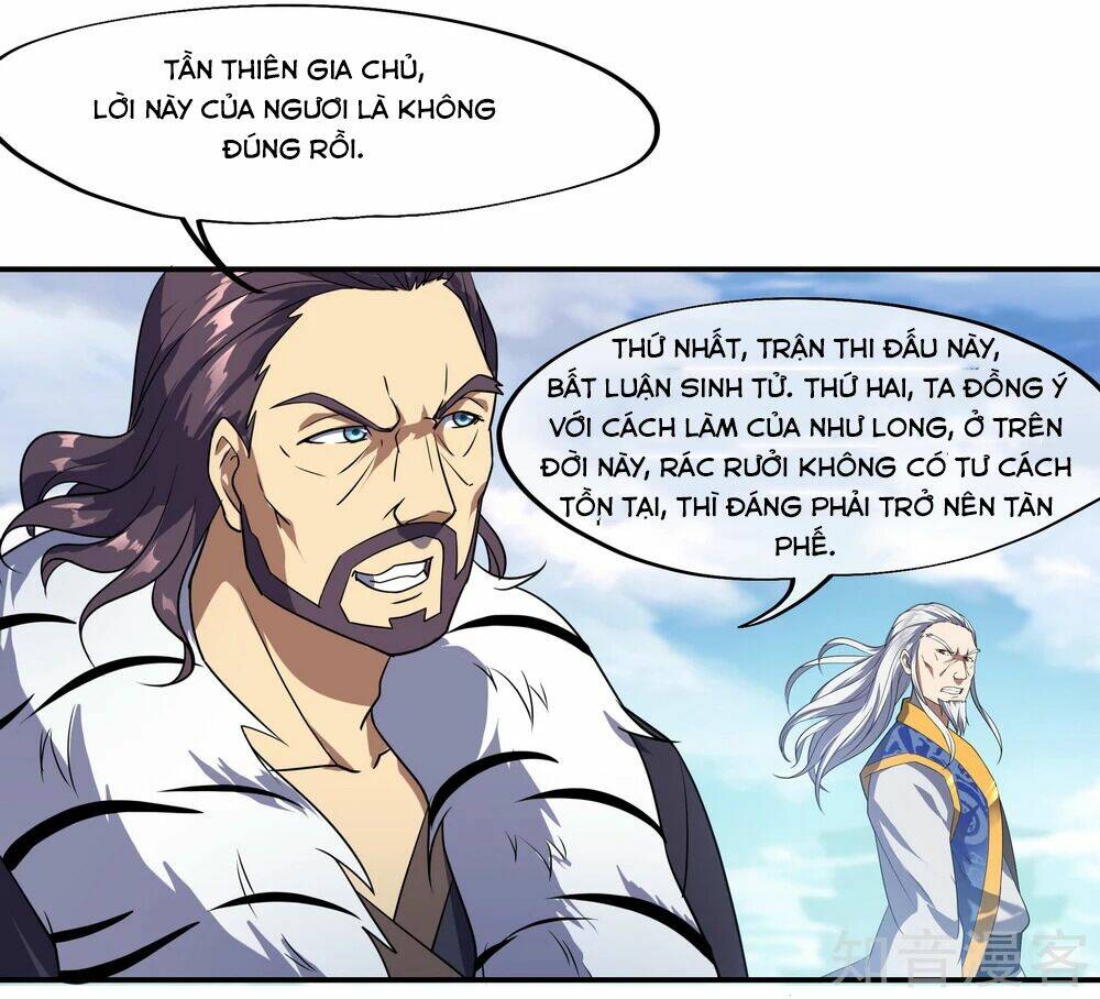 Chiến Hồn Tuyệt Thế Chapter 35 - Trang 2