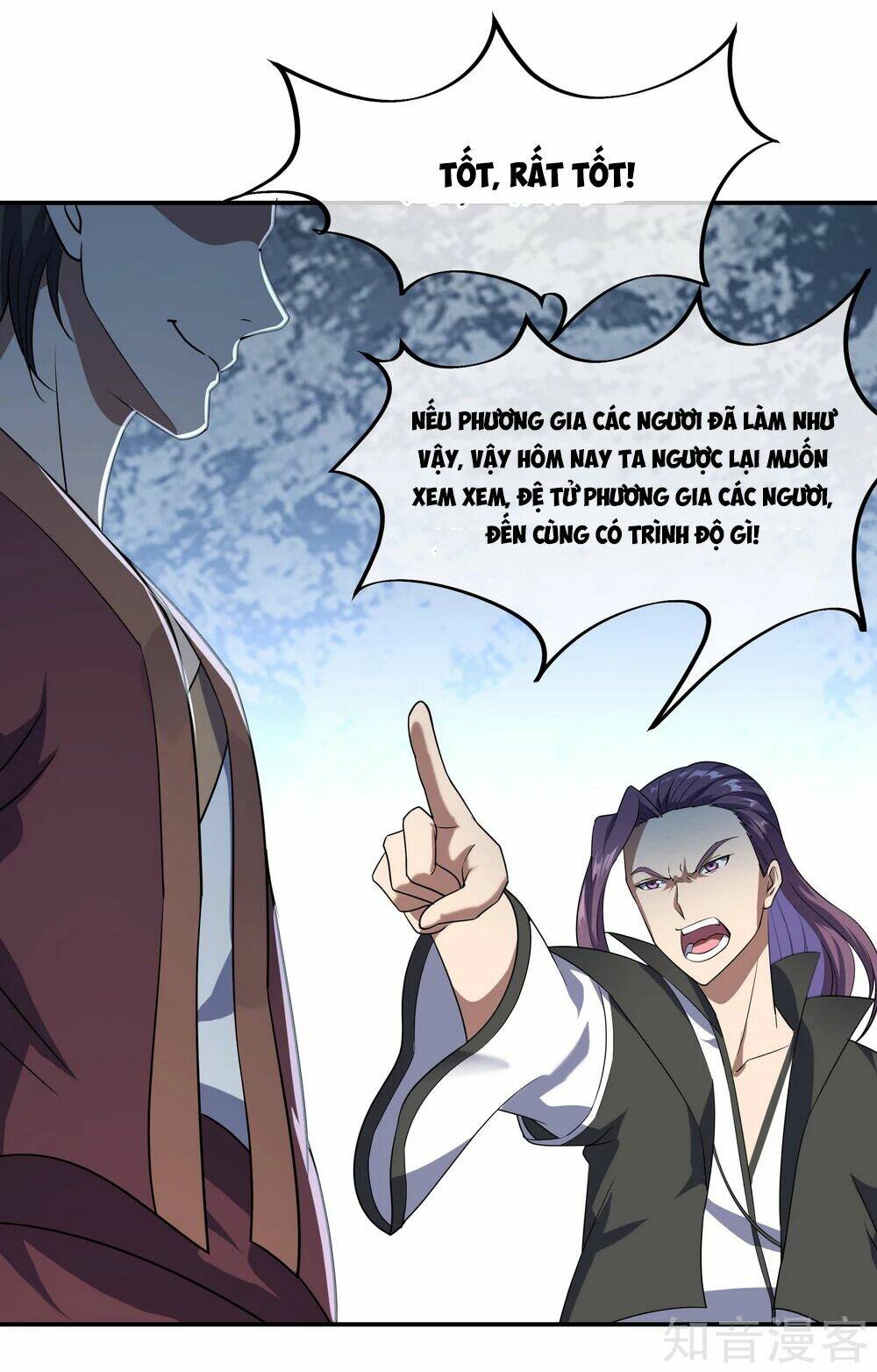 Chiến Hồn Tuyệt Thế Chapter 35 - Trang 2