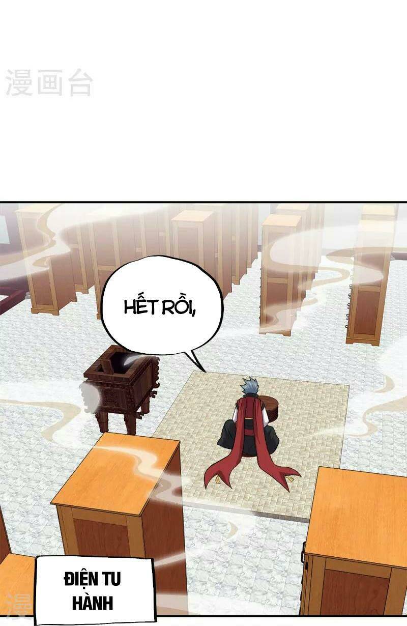 Chiến Hồn Tuyệt Thế Chapter 350 - Trang 2