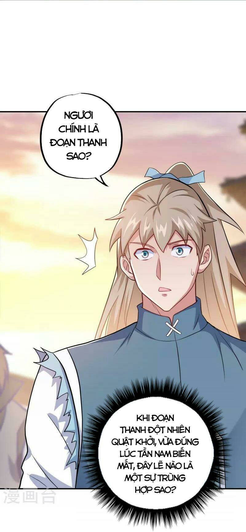 Chiến Hồn Tuyệt Thế Chapter 350 - Trang 2