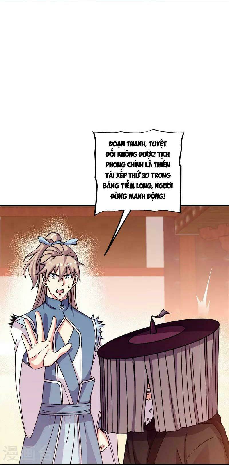 Chiến Hồn Tuyệt Thế Chapter 350 - Trang 2