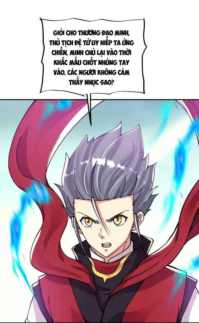 Chiến Hồn Tuyệt Thế Chapter 350 - Trang 2