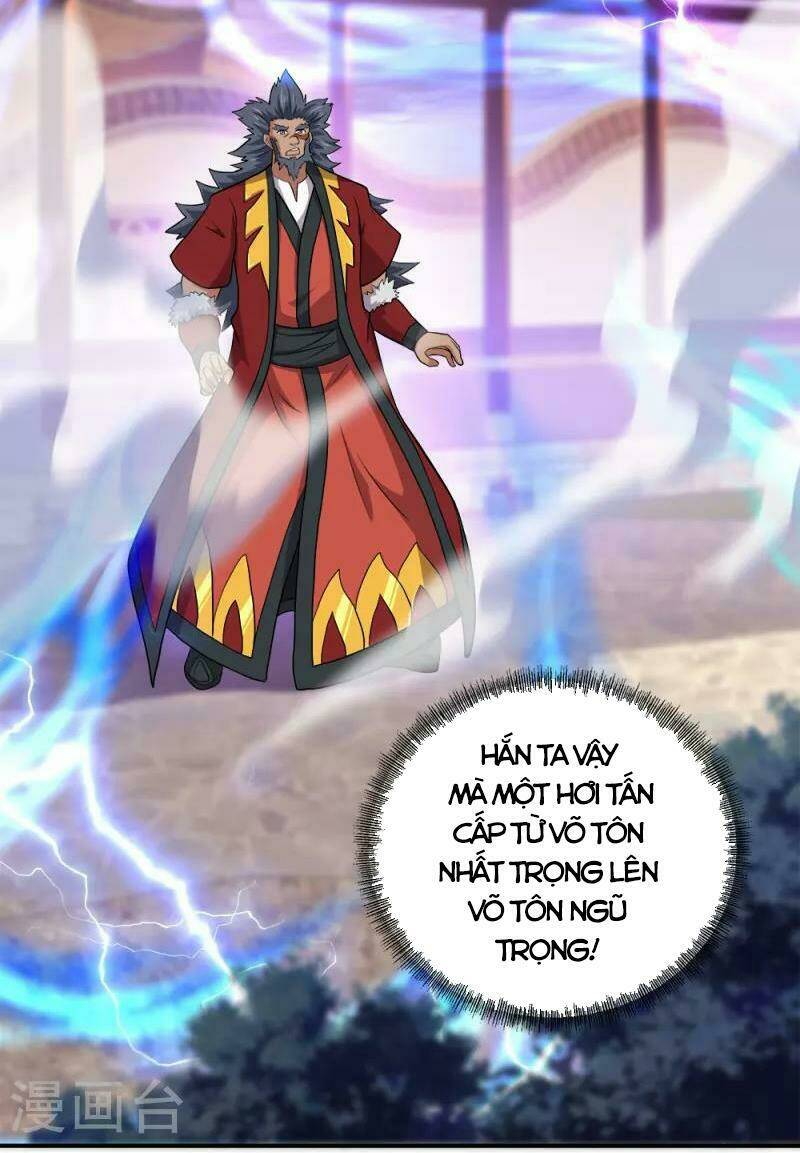 Chiến Hồn Tuyệt Thế Chapter 350 - Trang 2