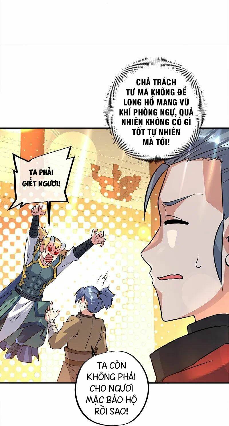 Chiến Hồn Tuyệt Thế Chapter 351 - Trang 2