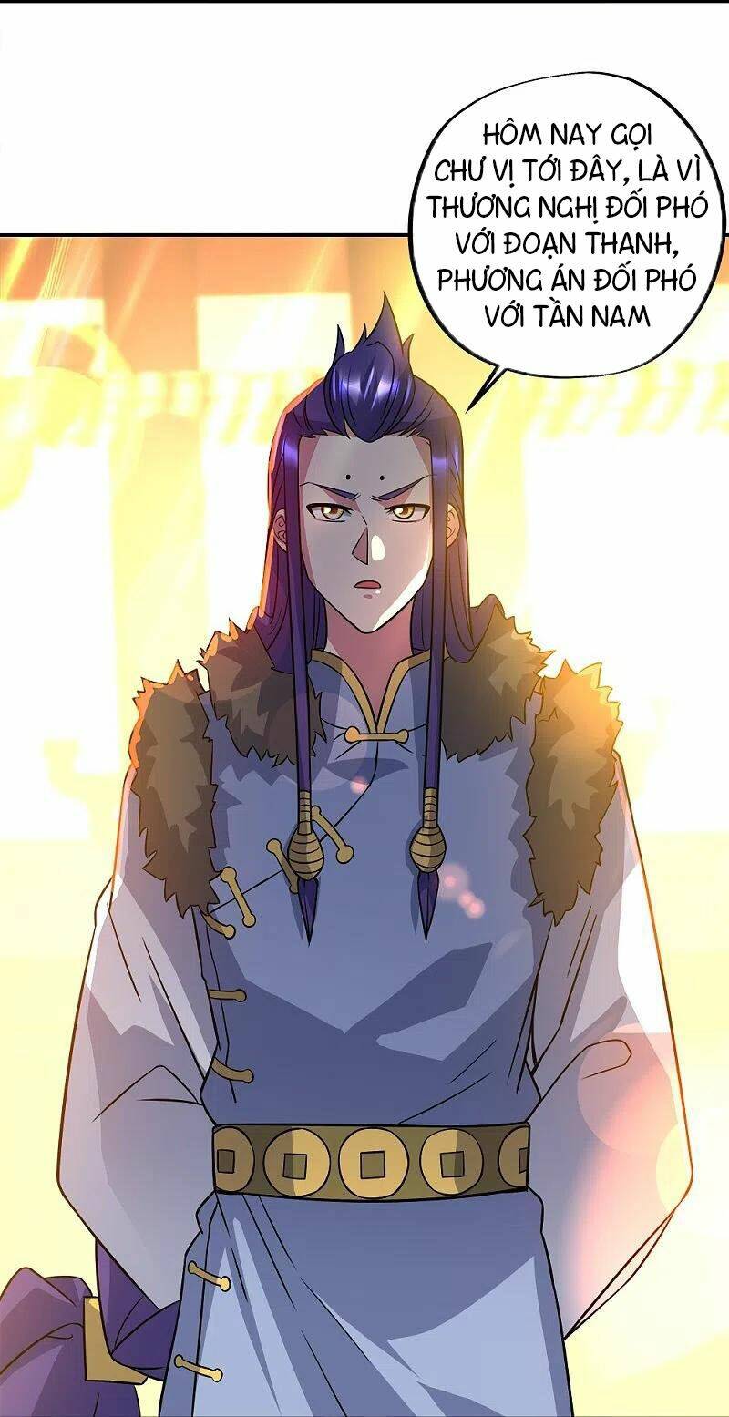 Chiến Hồn Tuyệt Thế Chapter 351 - Trang 2