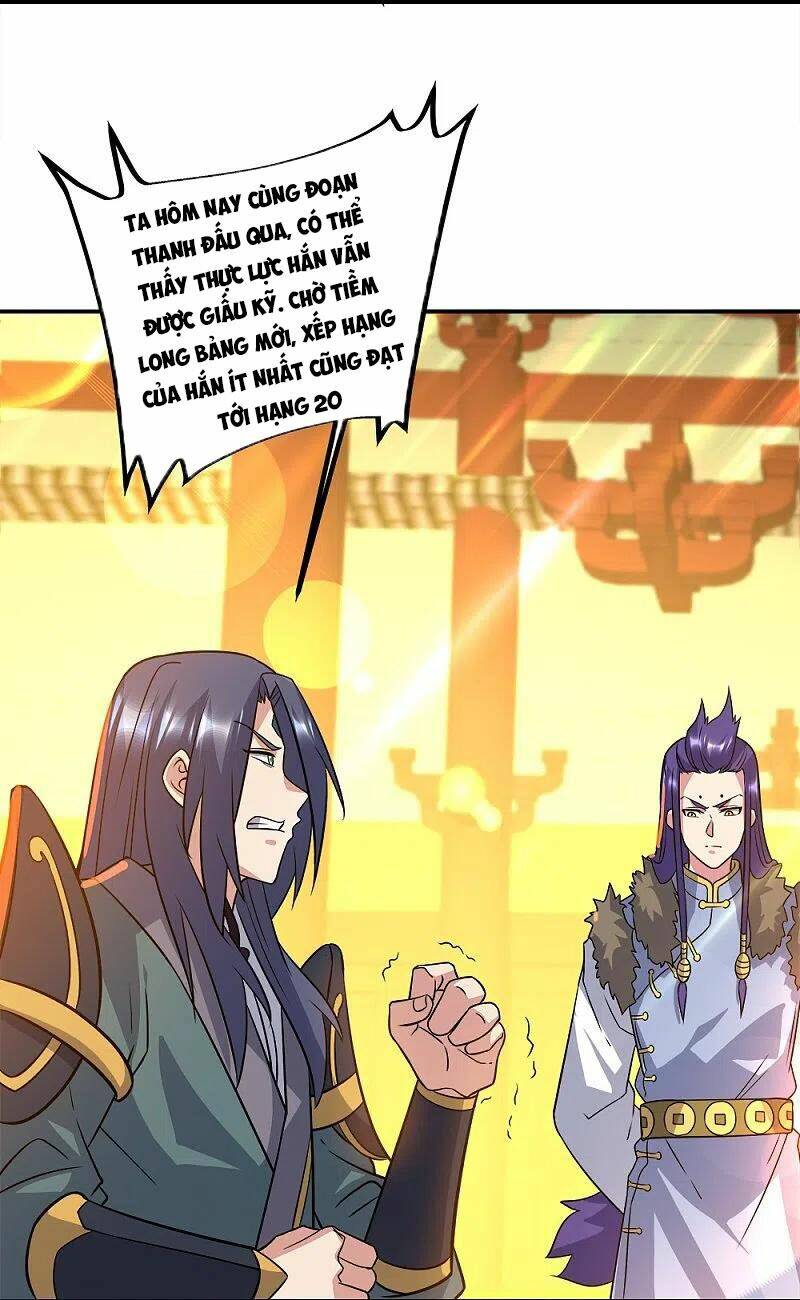 Chiến Hồn Tuyệt Thế Chapter 351 - Trang 2