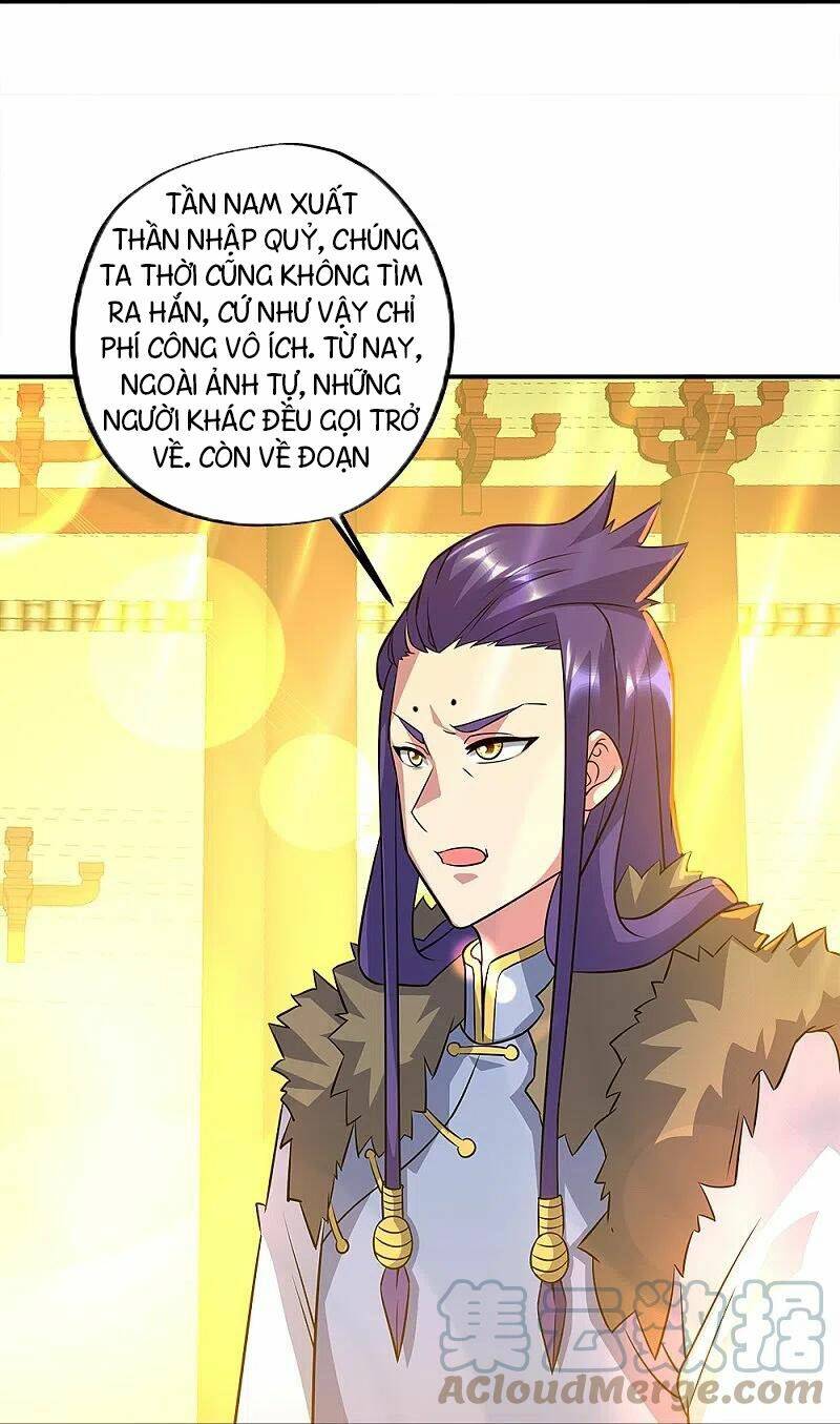 Chiến Hồn Tuyệt Thế Chapter 351 - Trang 2