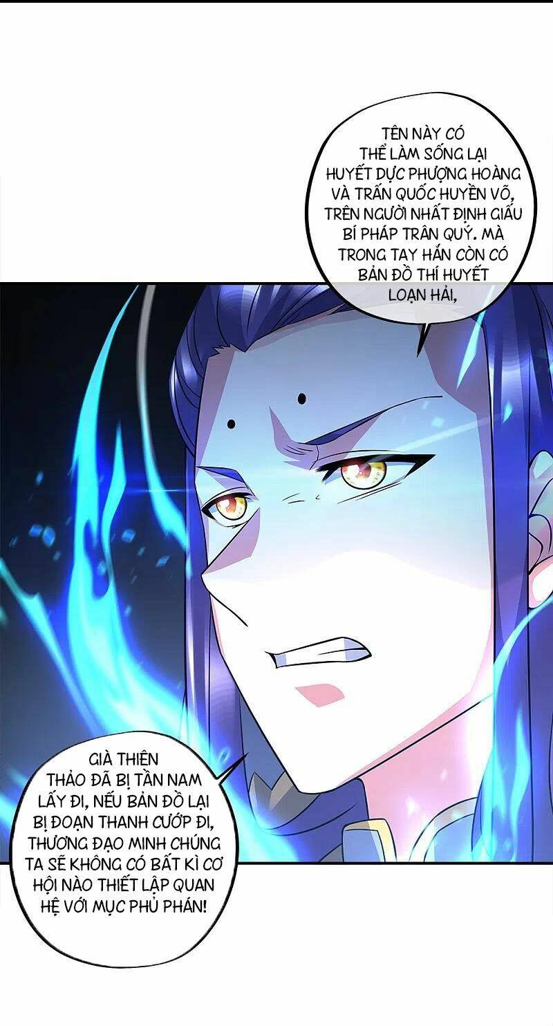 Chiến Hồn Tuyệt Thế Chapter 351 - Trang 2