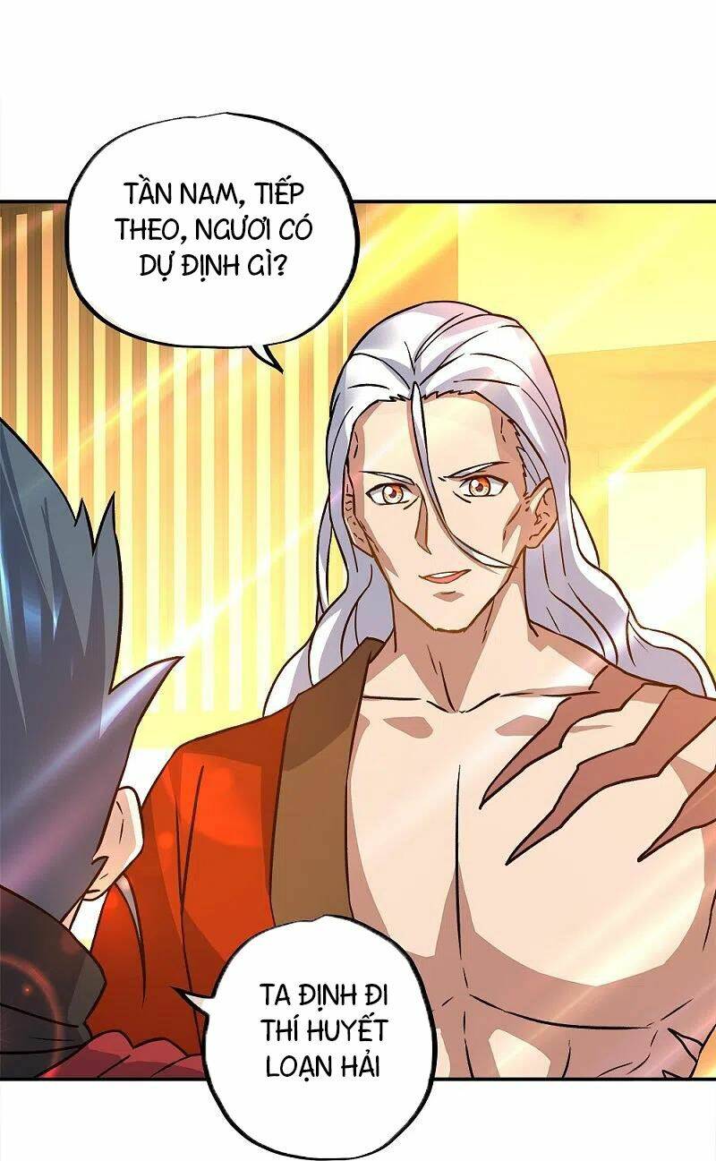 Chiến Hồn Tuyệt Thế Chapter 351 - Trang 2