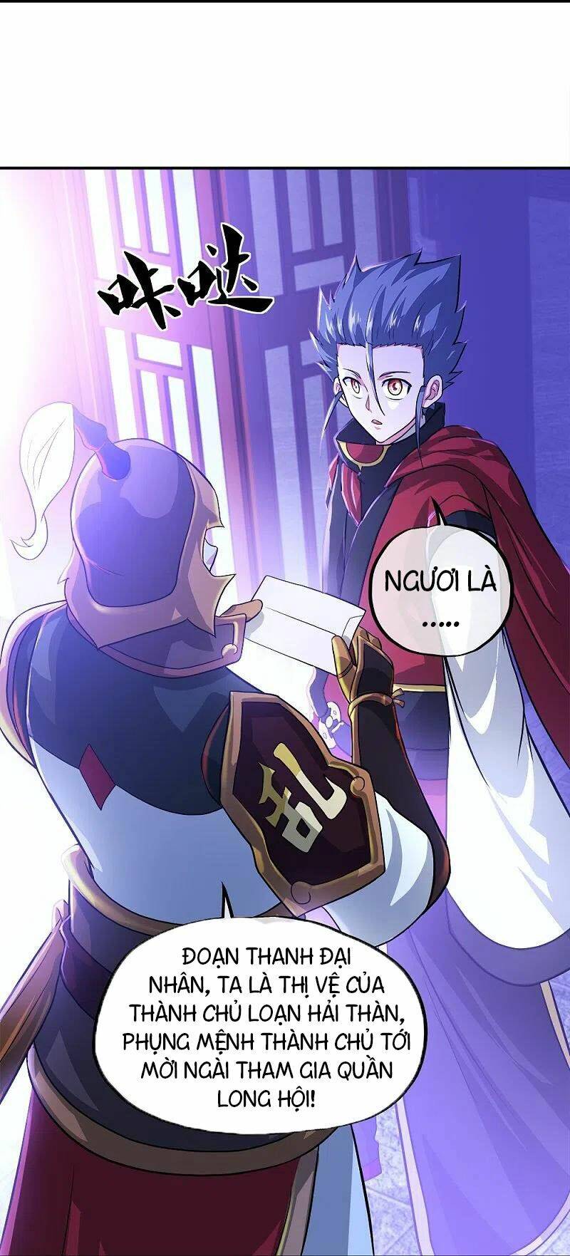 Chiến Hồn Tuyệt Thế Chapter 352 - Trang 2