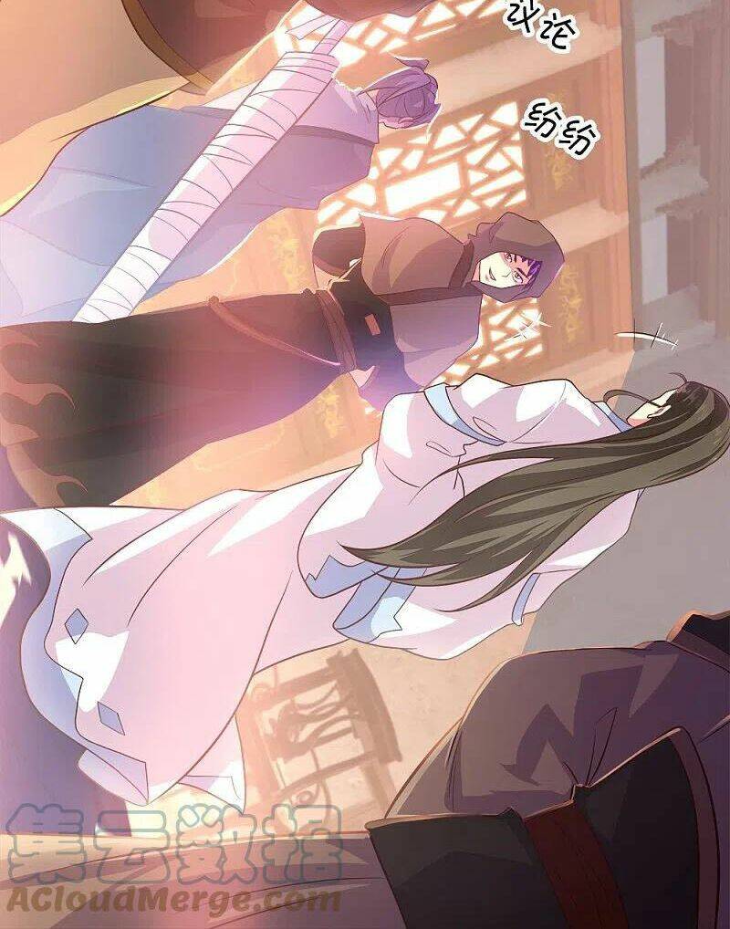 Chiến Hồn Tuyệt Thế Chapter 352 - Trang 2