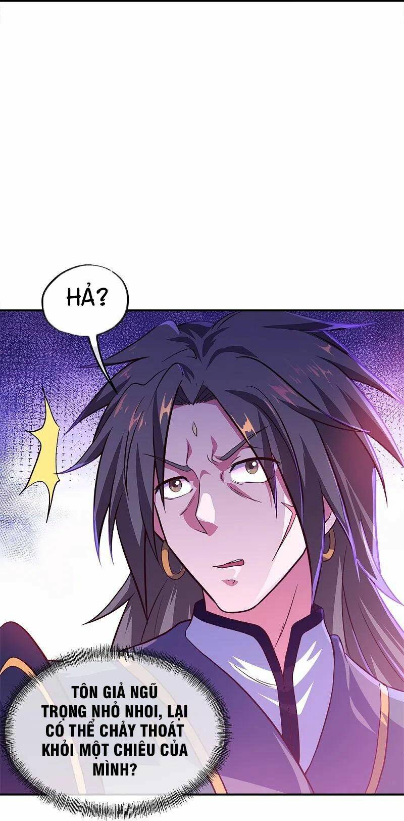 Chiến Hồn Tuyệt Thế Chapter 352 - Trang 2