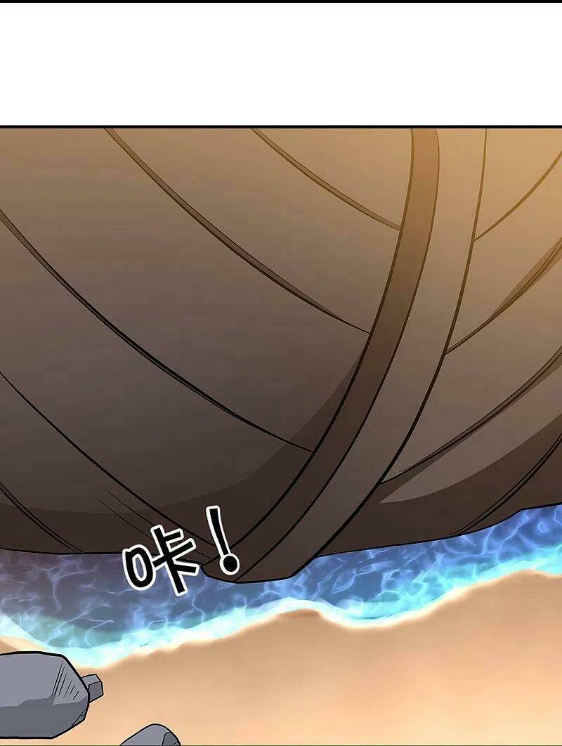 Chiến Hồn Tuyệt Thế Chapter 354 - Trang 2