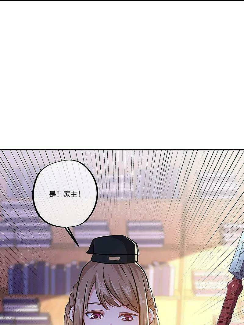 Chiến Hồn Tuyệt Thế Chapter 354 - Trang 2