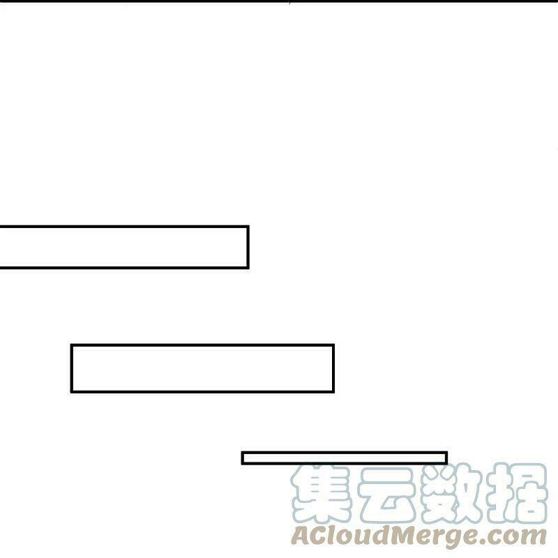 Chiến Hồn Tuyệt Thế Chapter 354 - Trang 2