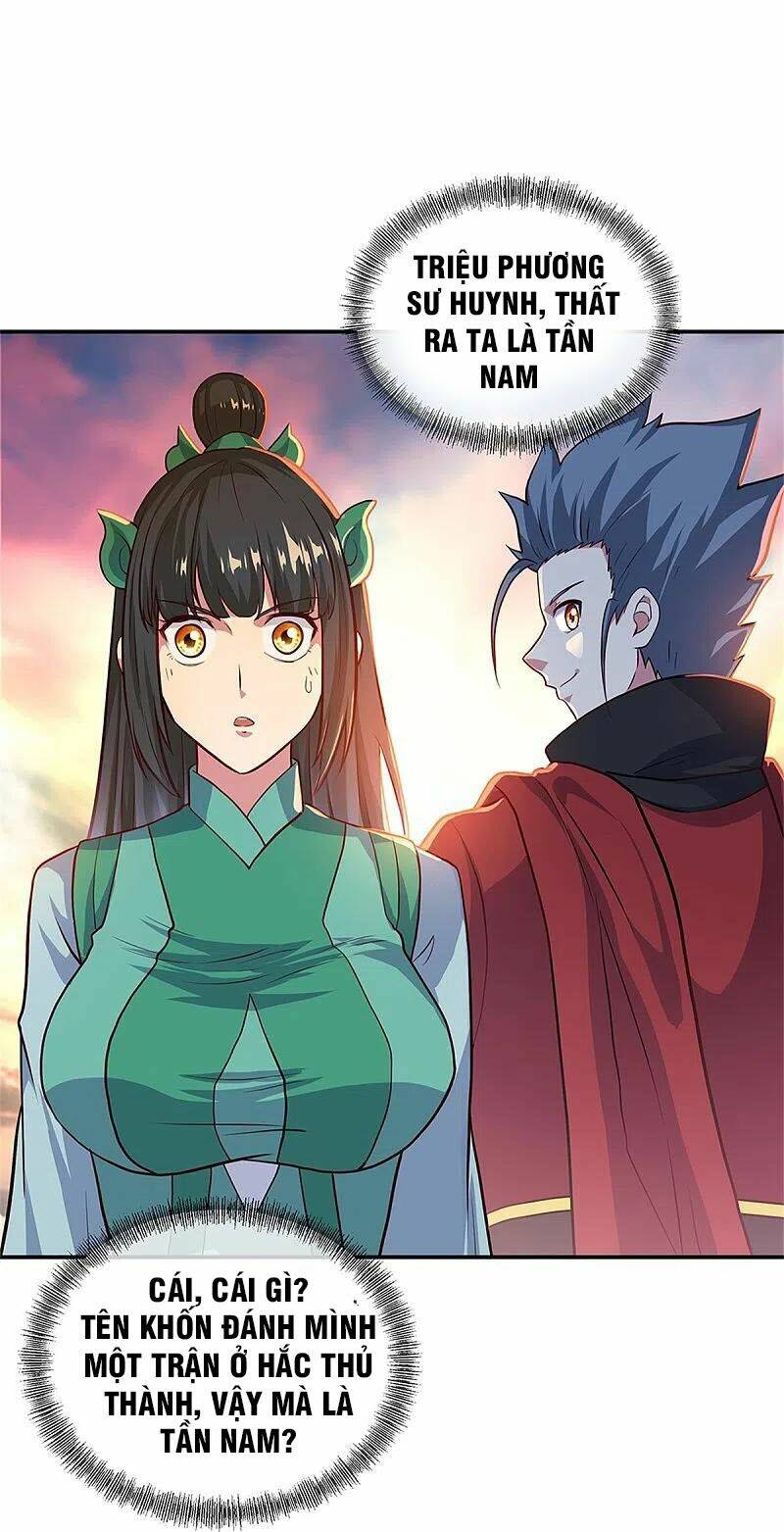 Chiến Hồn Tuyệt Thế Chapter 355 - Trang 2