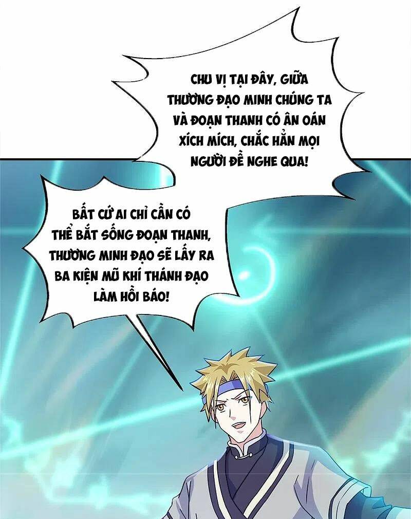 Chiến Hồn Tuyệt Thế Chapter 355 - Trang 2