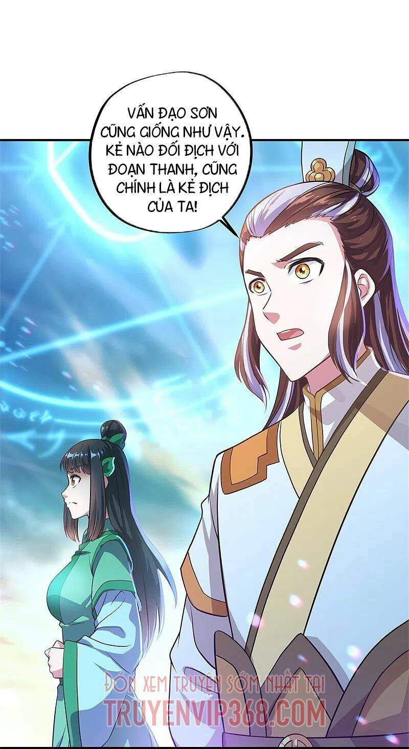 Chiến Hồn Tuyệt Thế Chapter 356 - Trang 2