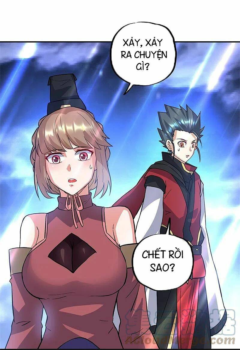 Chiến Hồn Tuyệt Thế Chapter 357 - Trang 2