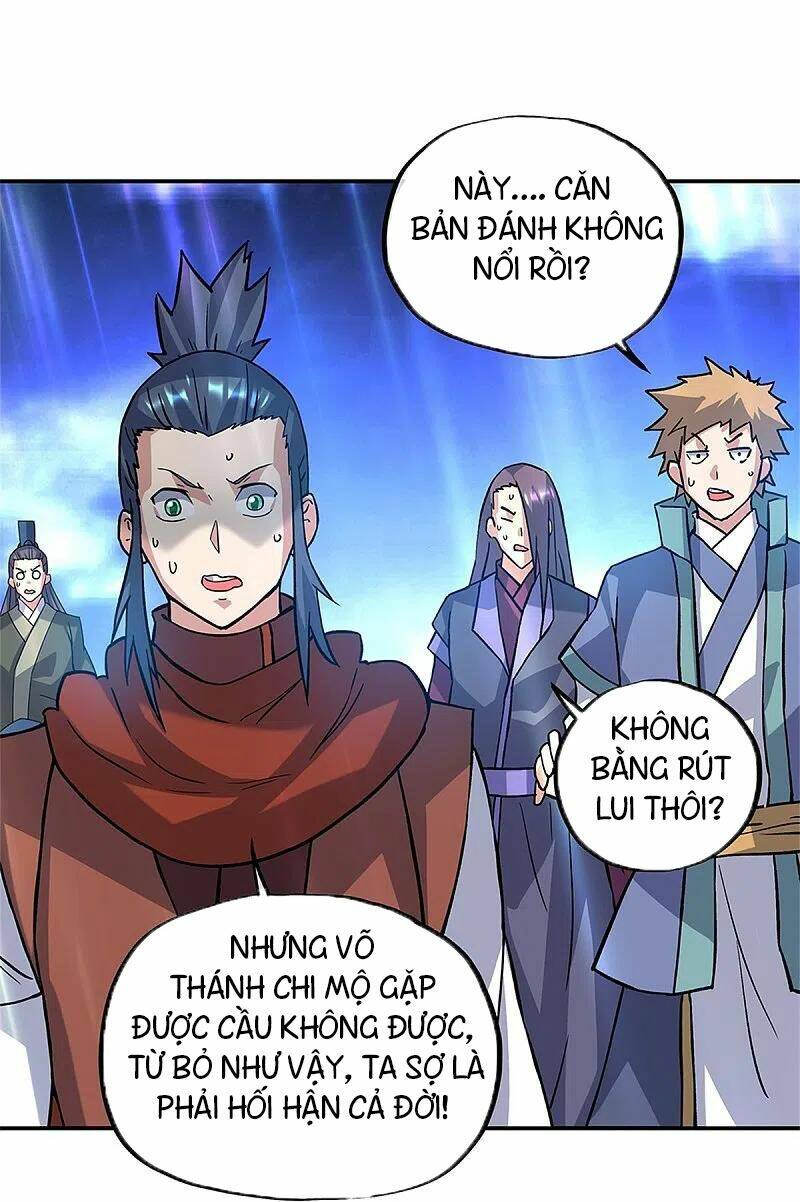 Chiến Hồn Tuyệt Thế Chapter 357 - Trang 2