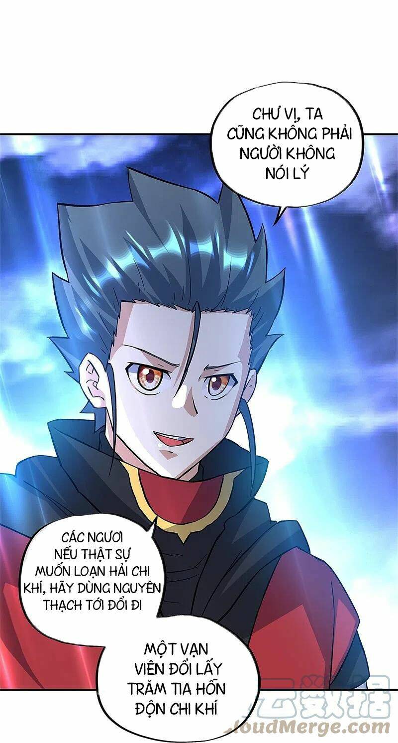 Chiến Hồn Tuyệt Thế Chapter 357 - Trang 2