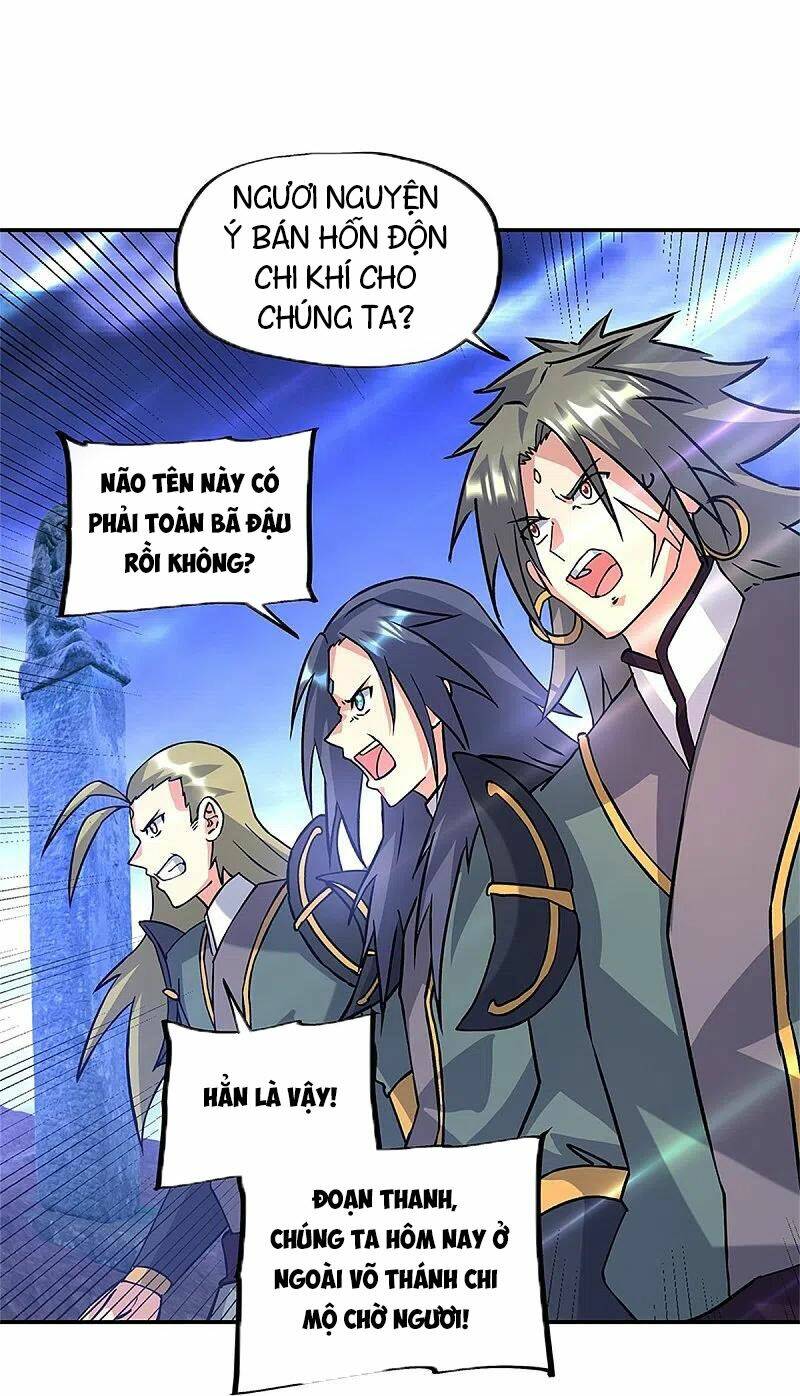 Chiến Hồn Tuyệt Thế Chapter 357 - Trang 2